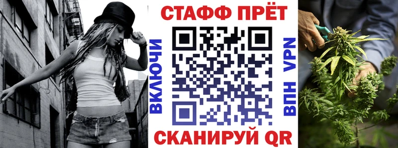 Магазин наркотиков Лихославль Alpha PVP  Меф  Канабис  COCAIN 