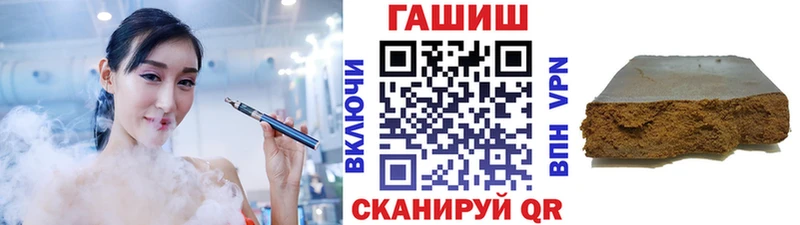 купить   Лихославль  блэк спрут ССЫЛКА  ГАШИШ индика сатива 