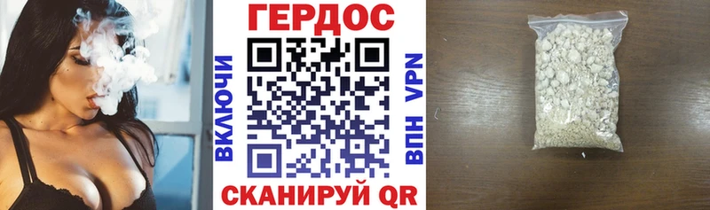 KRAKEN сайт Лихославль Героин афганец