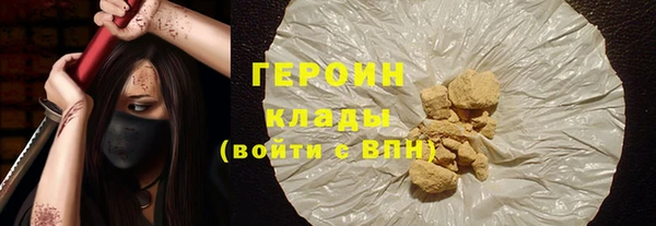 гашиш Баксан