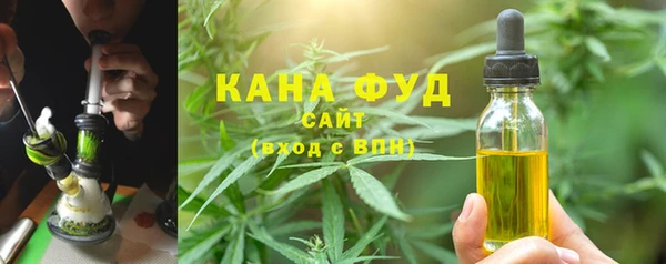 эйфоретик Балабаново