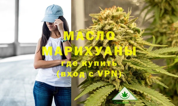гашиш Баксан