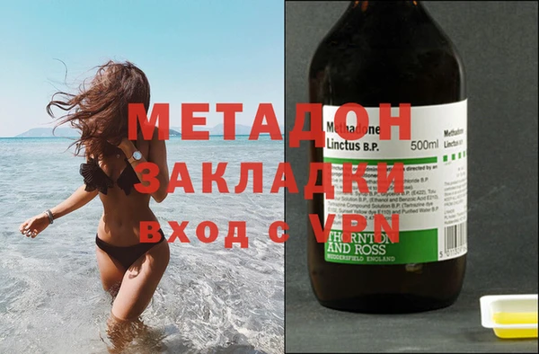 эйфоретик Балабаново