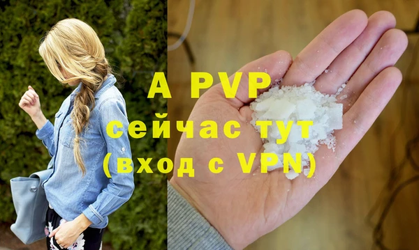 гашиш Баксан