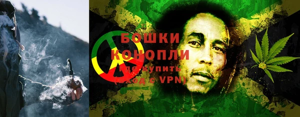 альфа пвп VHQ Армянск