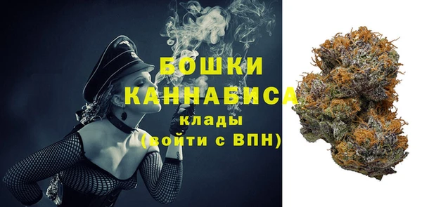 ALPHA-PVP Арсеньев