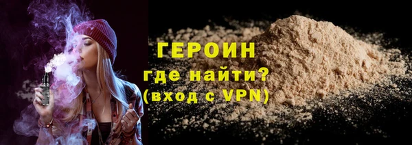 МДМА Елабуга