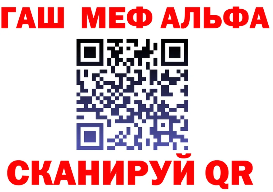 Наркота это клад Лихославль