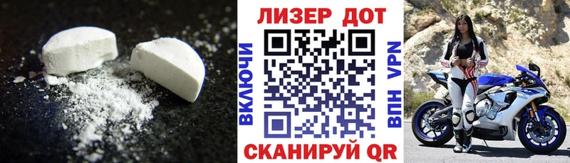 даркнет клад  Лихославль  ЛСД экстази кислота  дарнет шоп 