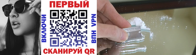 МЕТАМФЕТАМИН Декстрометамфетамин 99.9%  Лихославль 